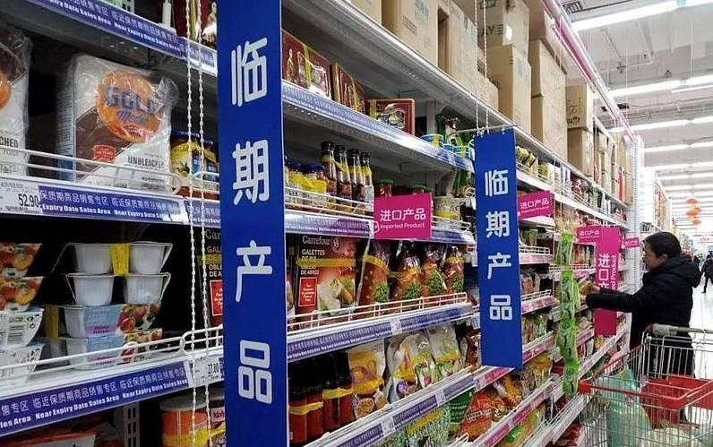 臨期食品真香？小心“換馬甲”銷售 食品互聯網銷售中的隱秘陷阱